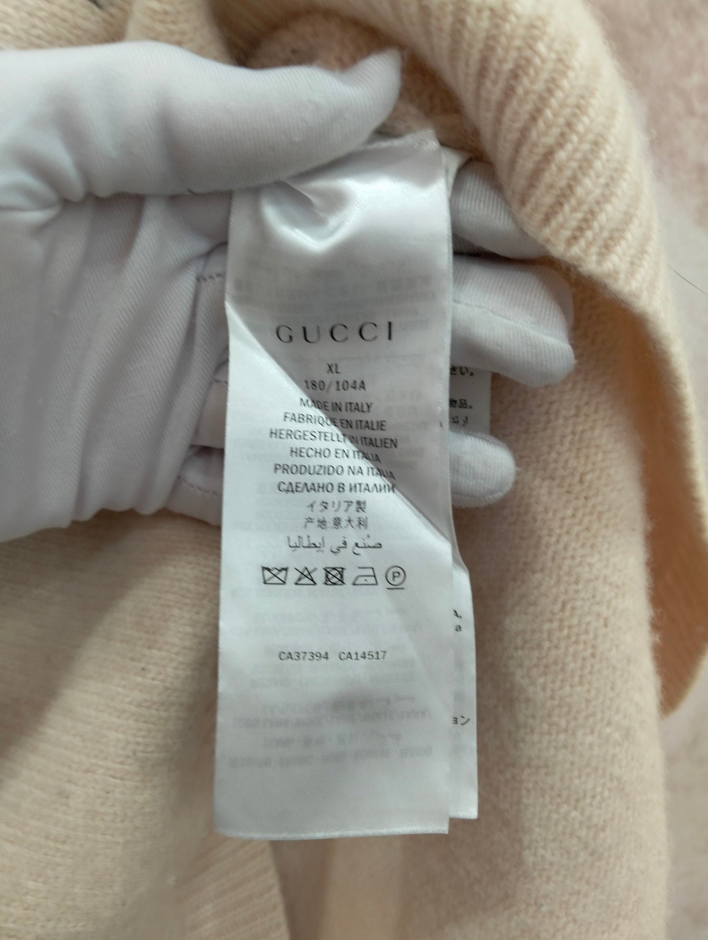 Gucci - Other - Wool - Beige - (XL)