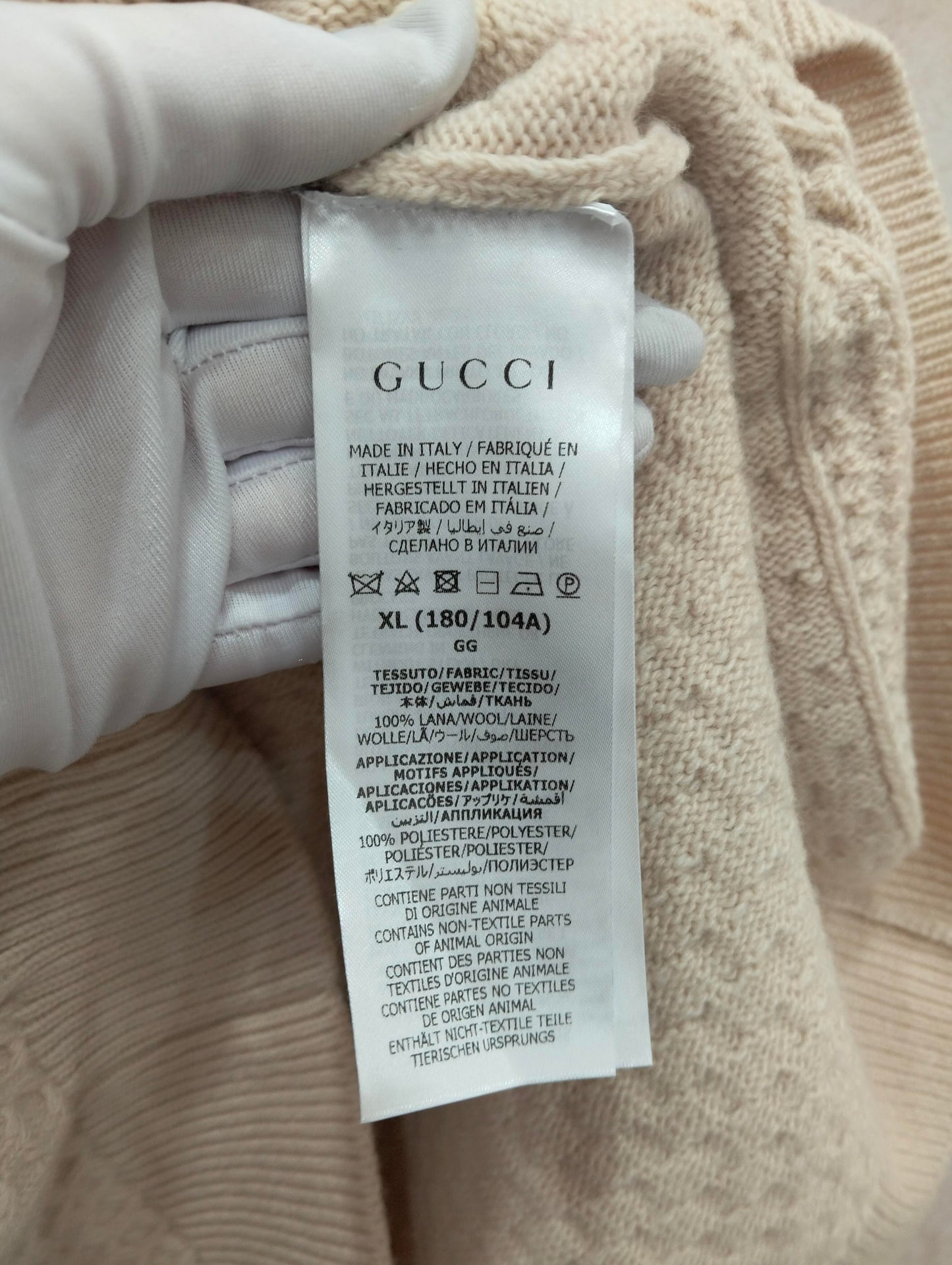 Gucci - Other - Wool - Beige - (XL)