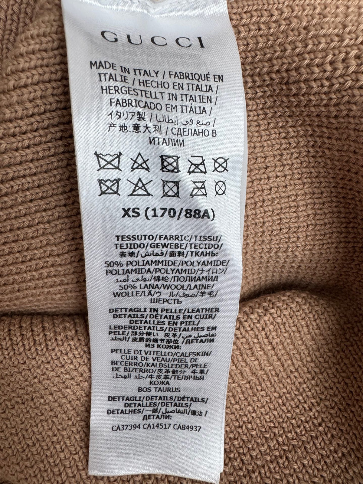 Gucci - Other - Wool - Beige - (XS)