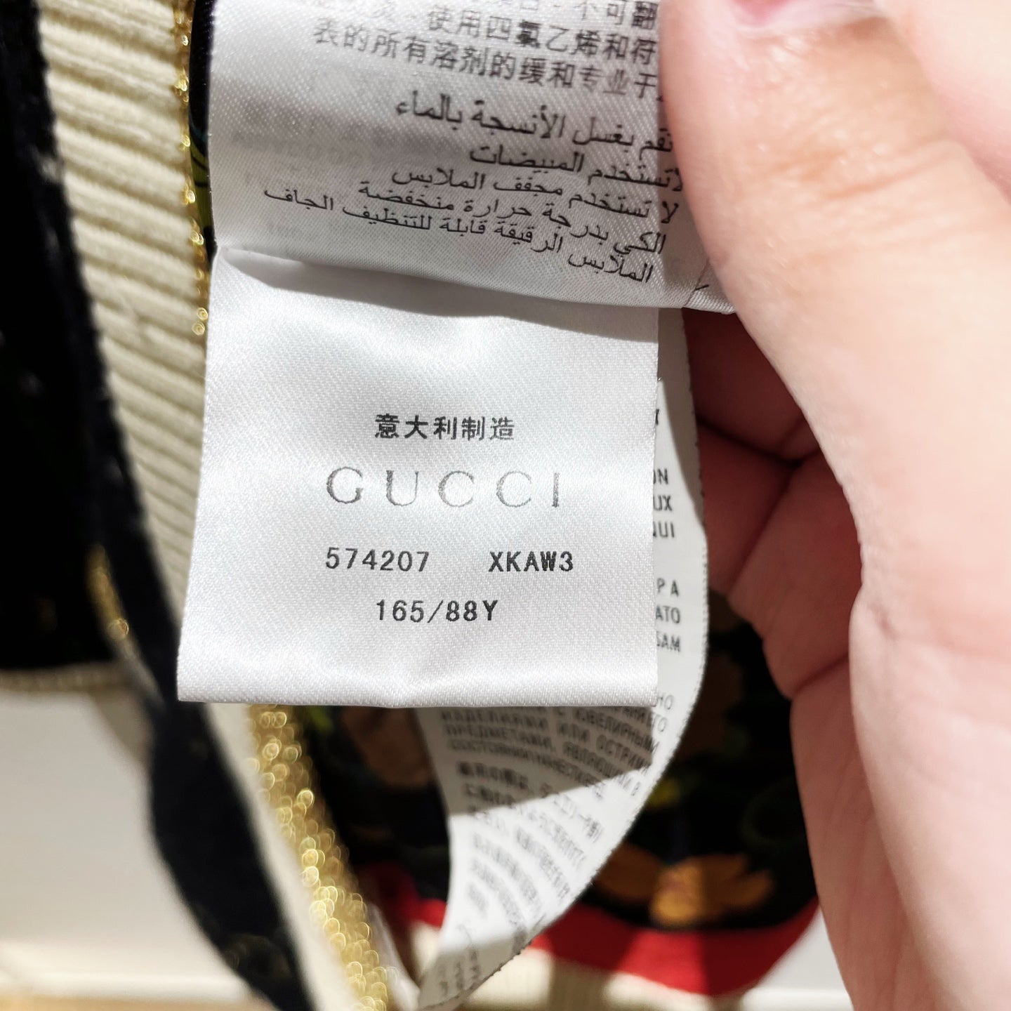 Gucci - Other - Wool - Black - (S)