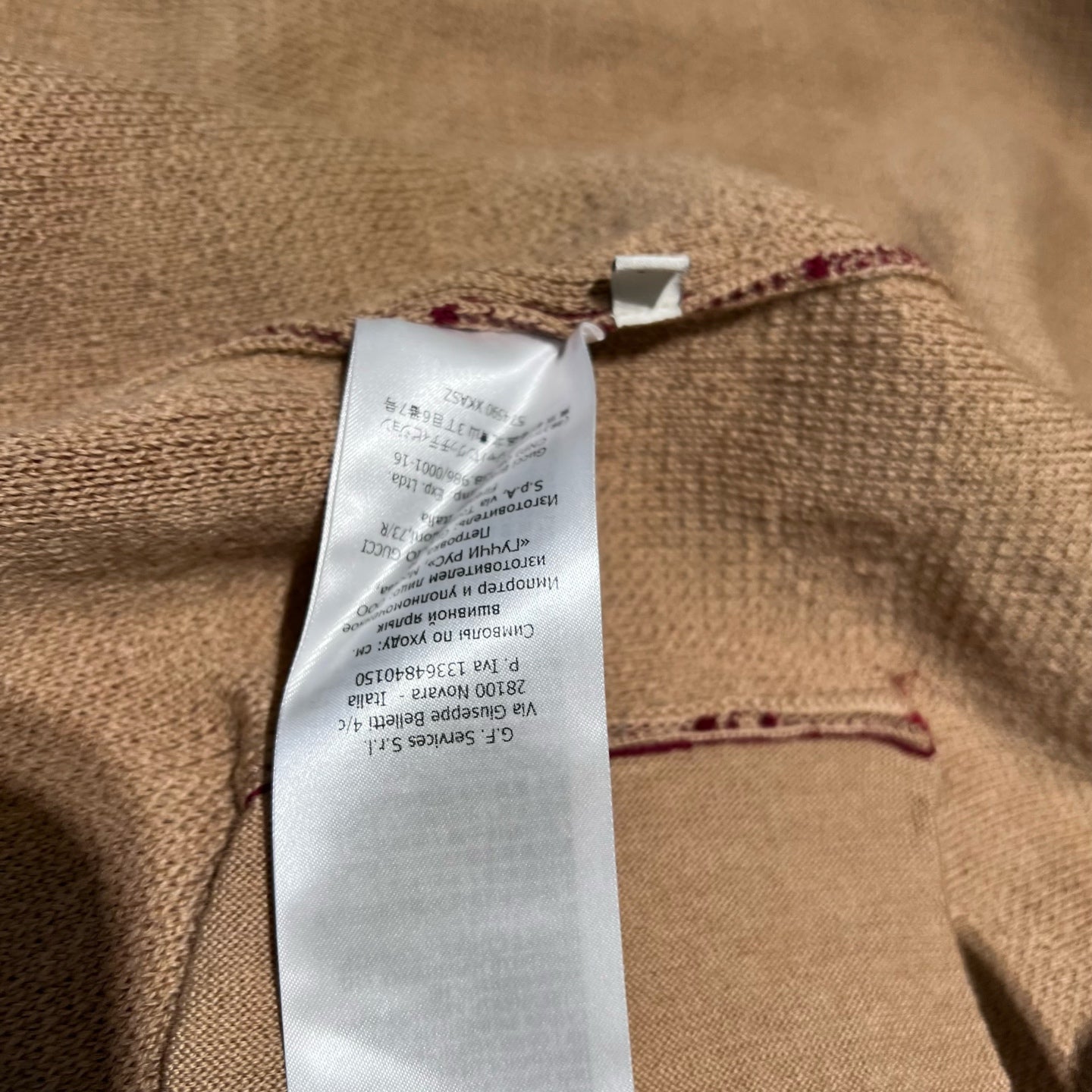 Gucci - Other - Wool - Brown - (12)
