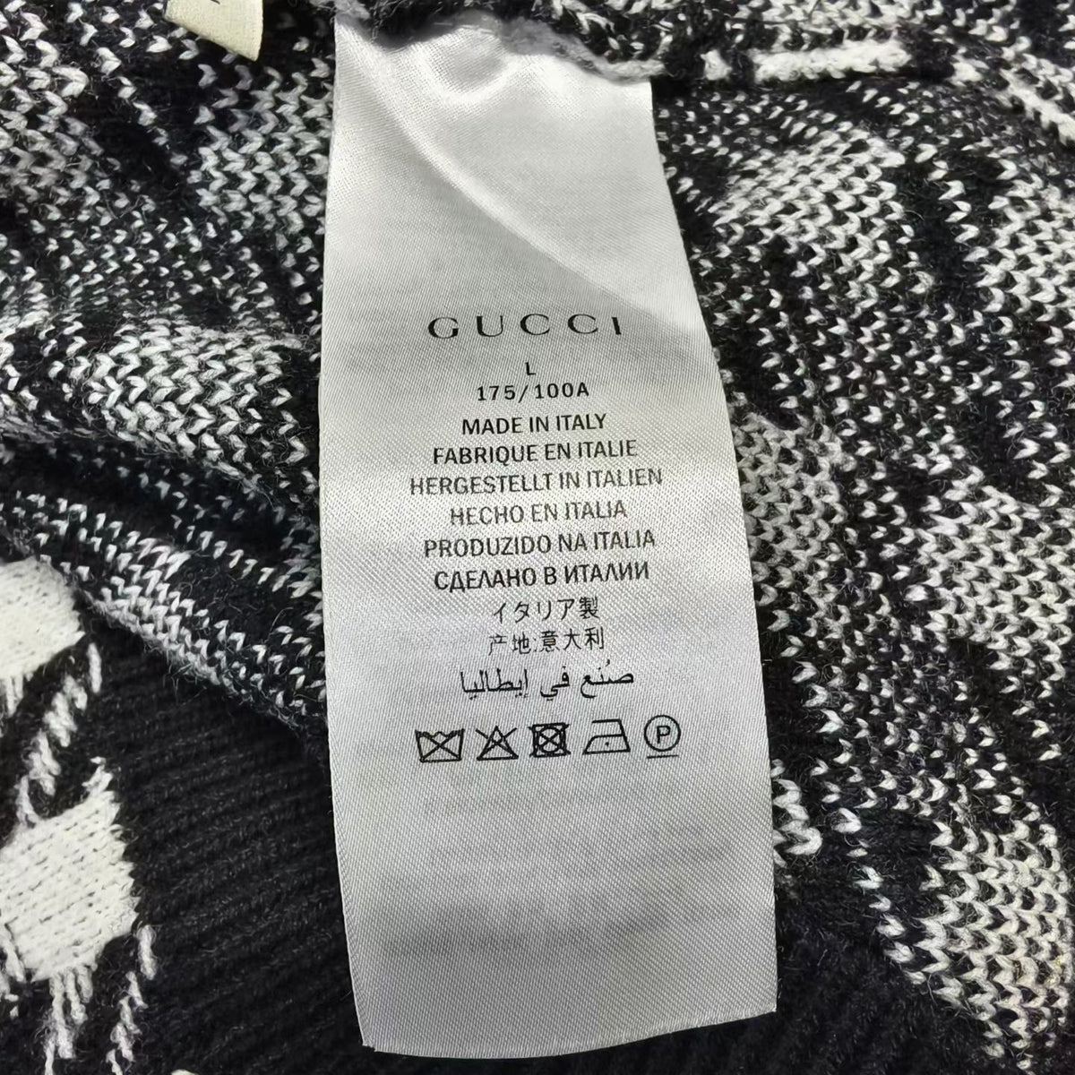 Gucci - Other - Wool - Multicolour - (L)