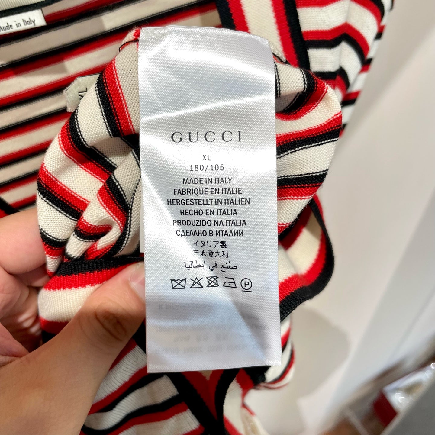 Gucci - Other - Wool - Multicolour - (XL)