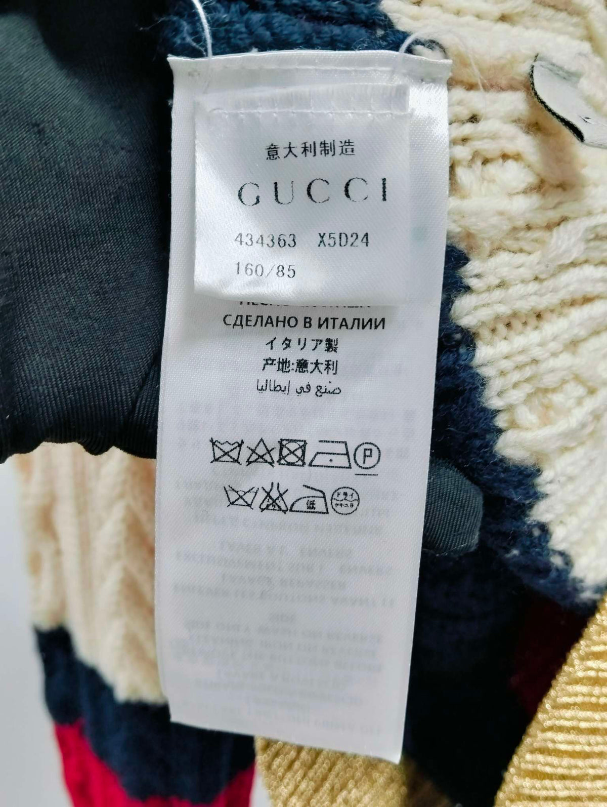 Gucci - Other - Wool - Multicolour - (XS)