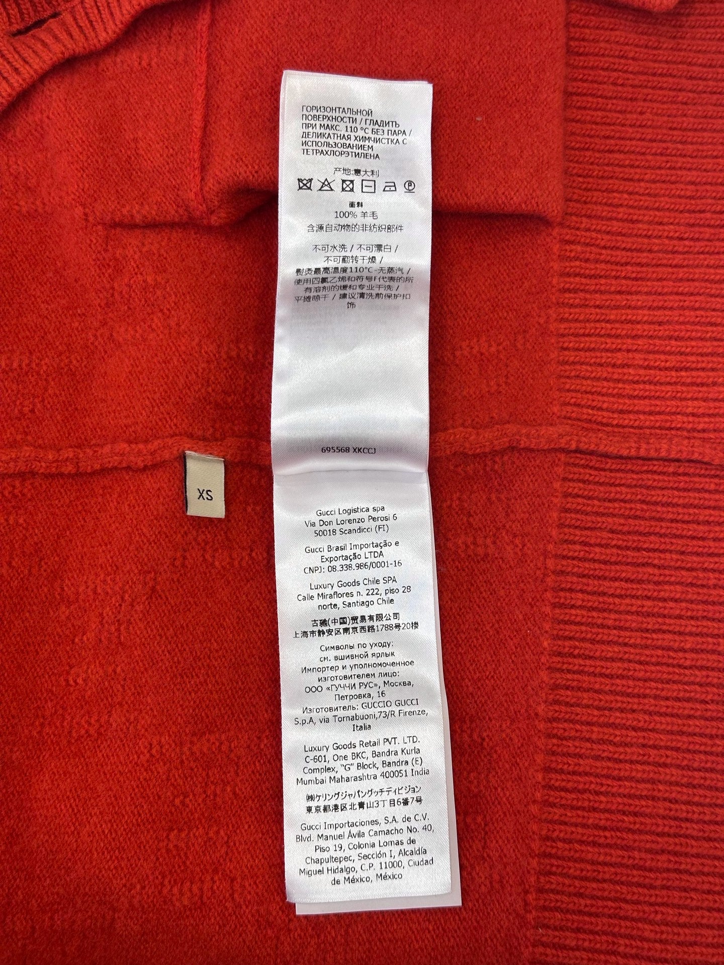 Gucci - Other - Wool - Orange - (XS)