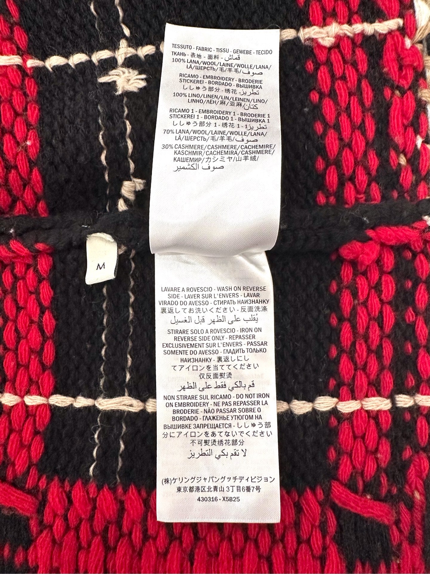Gucci - Other - Wool - Red - (M)