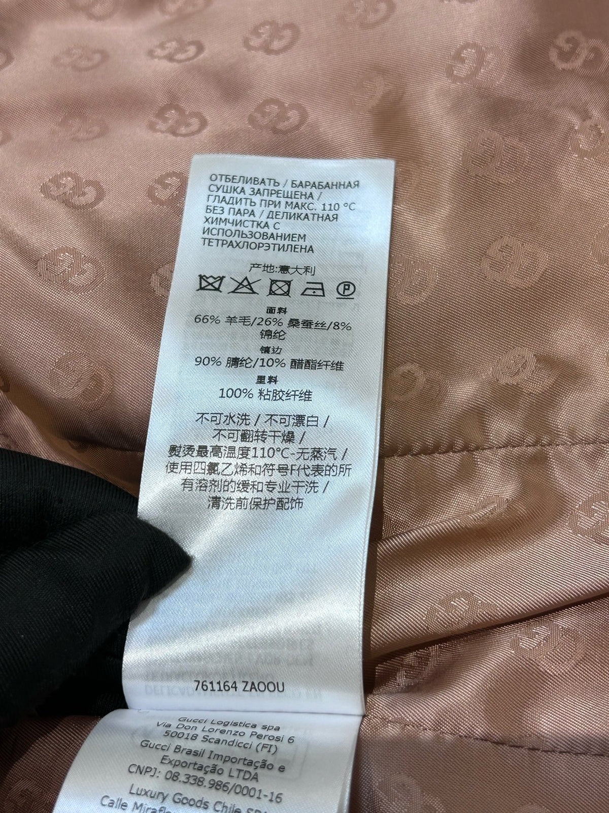 Gucci - Other - Wool - White - (40)
