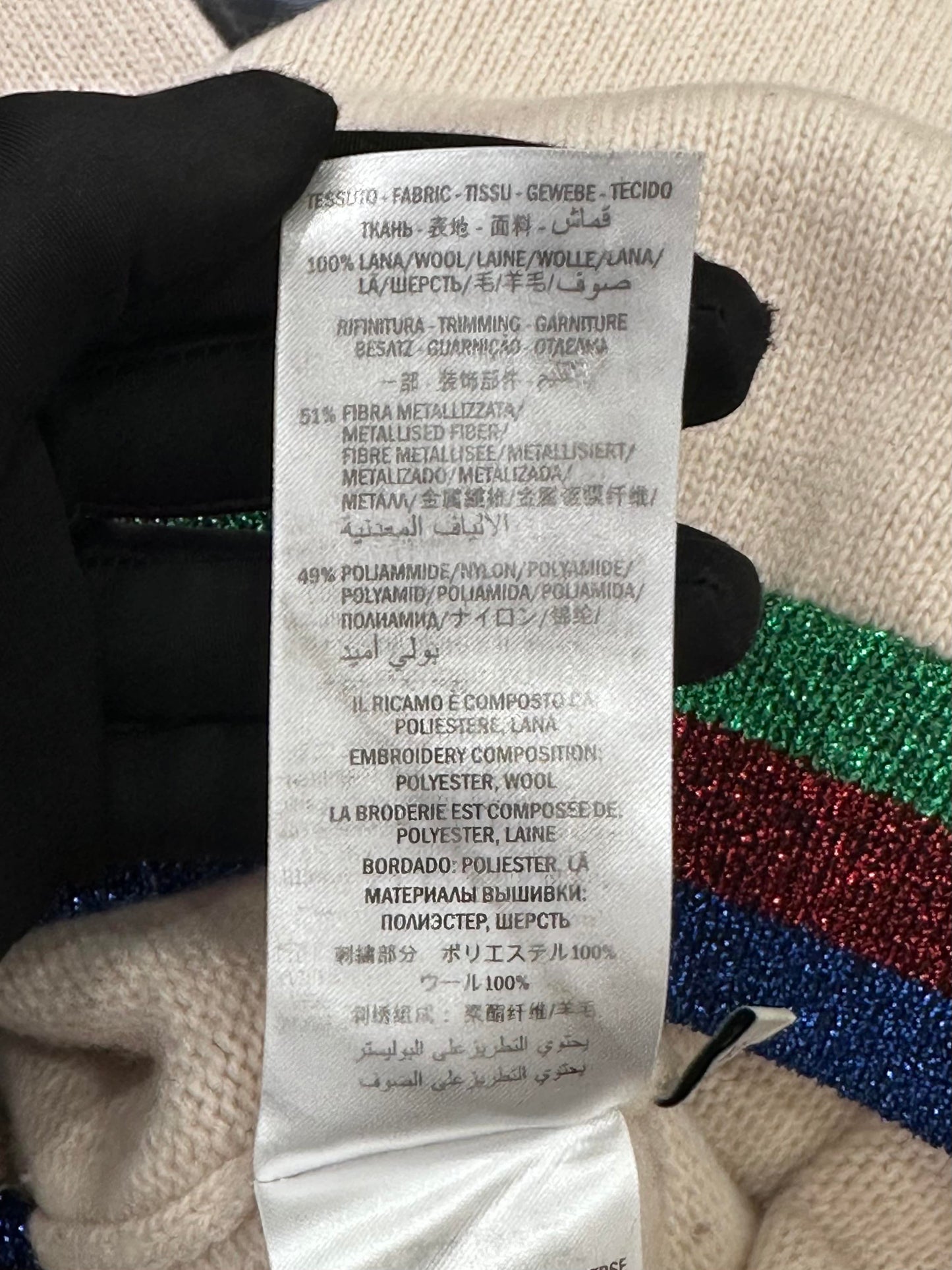 Gucci - Other - Wool - White - (XS)