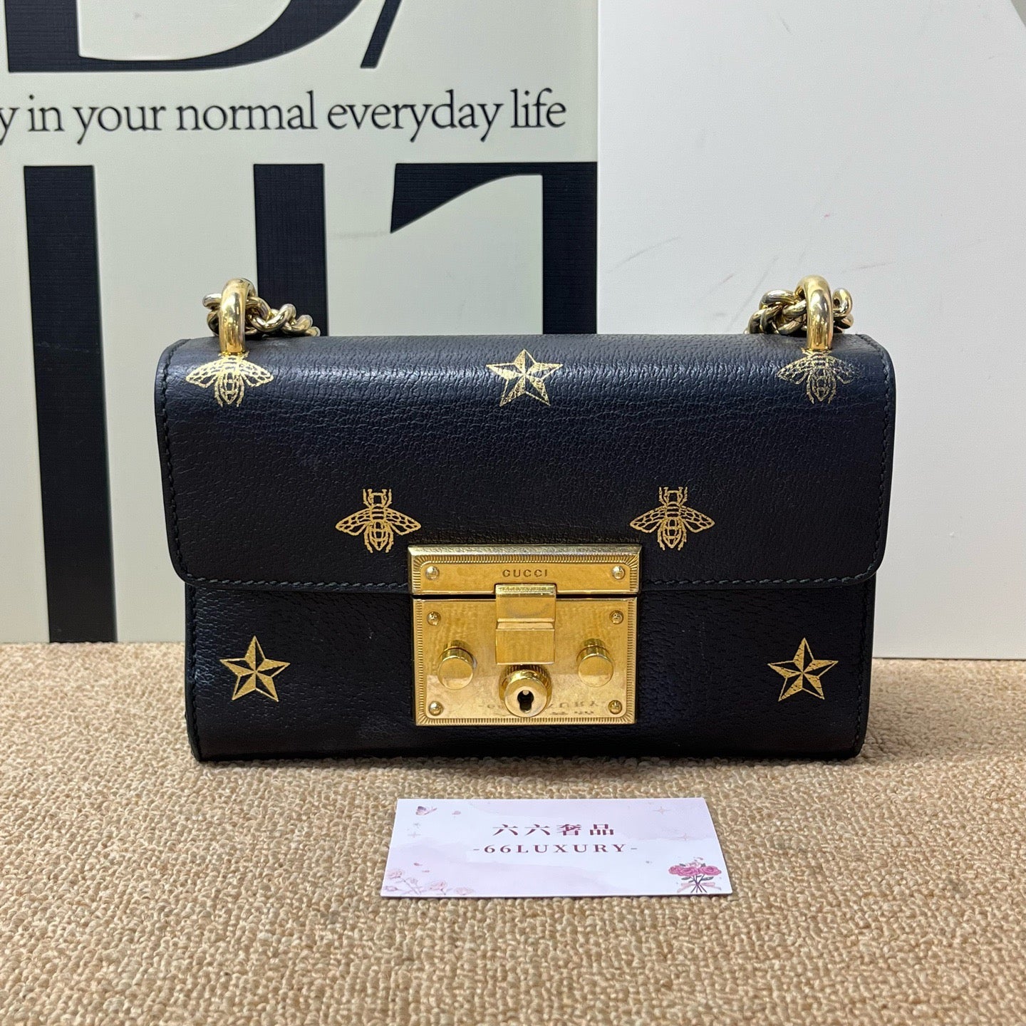 Gucci - Padlock - Leather - Black - (small)