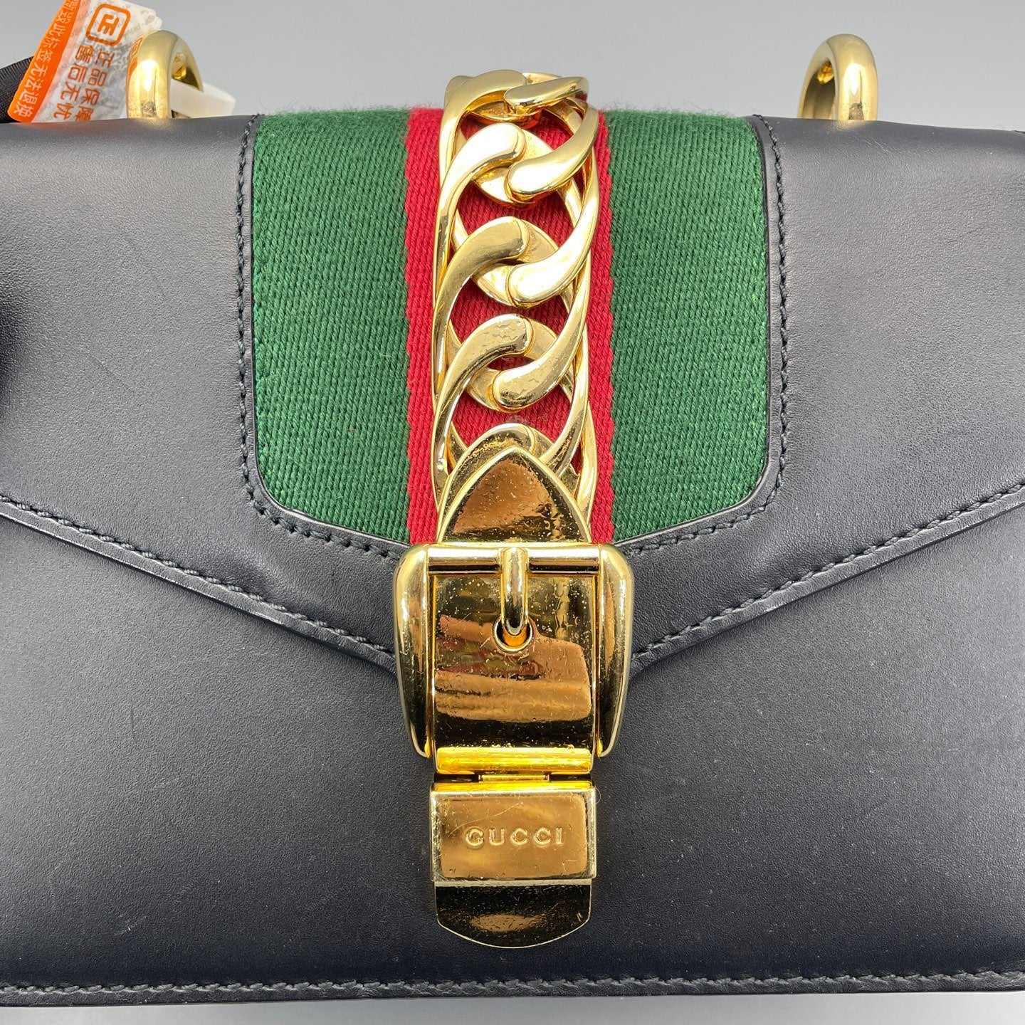 Gucci - Sylvie Small - Smooth leather with canvas Web stripe - Black with green and red Web detail - (small)