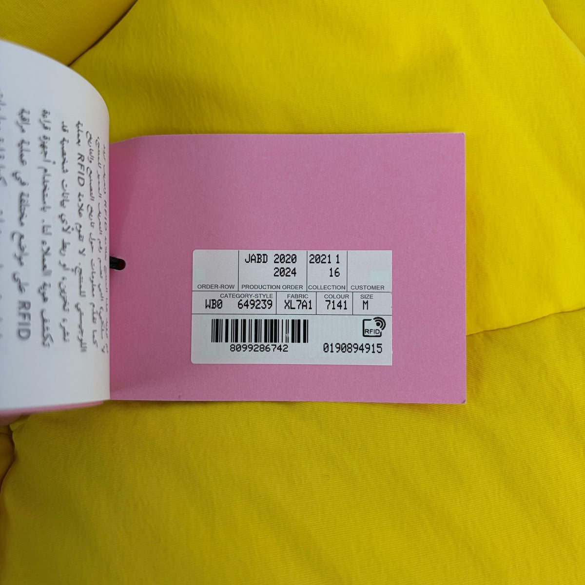 Gucci - x The North Face Puffer Jacket - Polyester - Yellow - (M)
