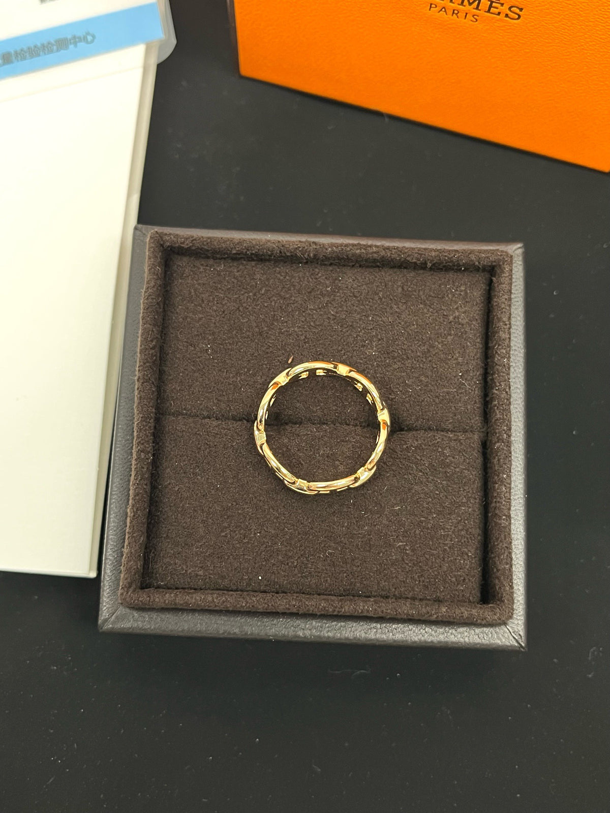Hermès - Chaine d'Ancre - Yellow gold - Gold - (53)
