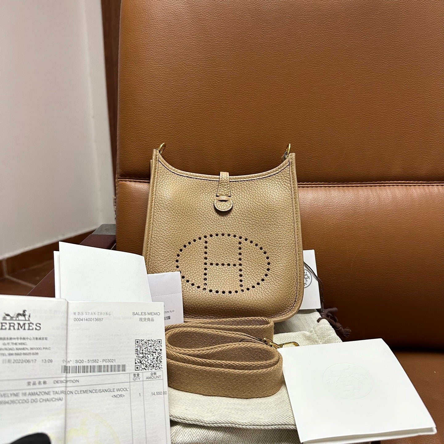 Hermès - Evelyne - Leather - Beige - (mini)