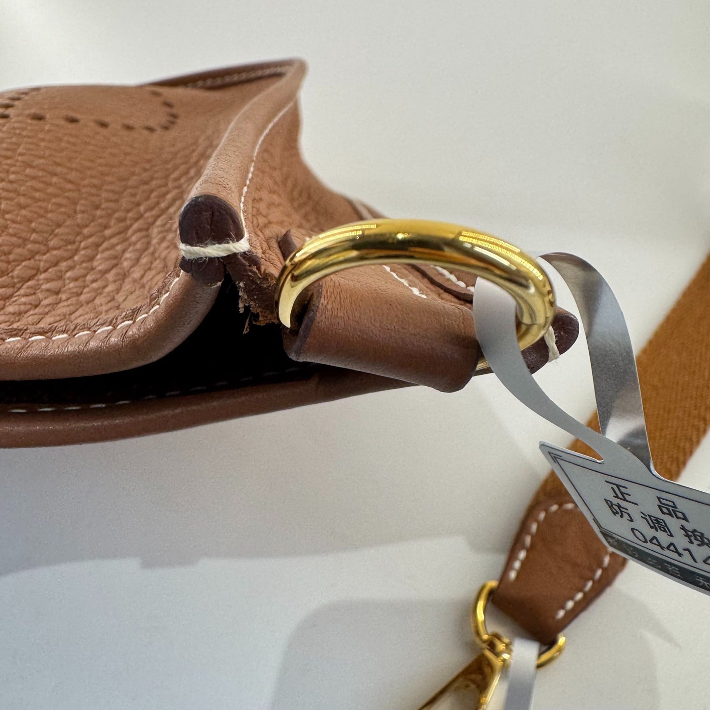 Hermès - Evelyne - Leather - Brown - (mini)