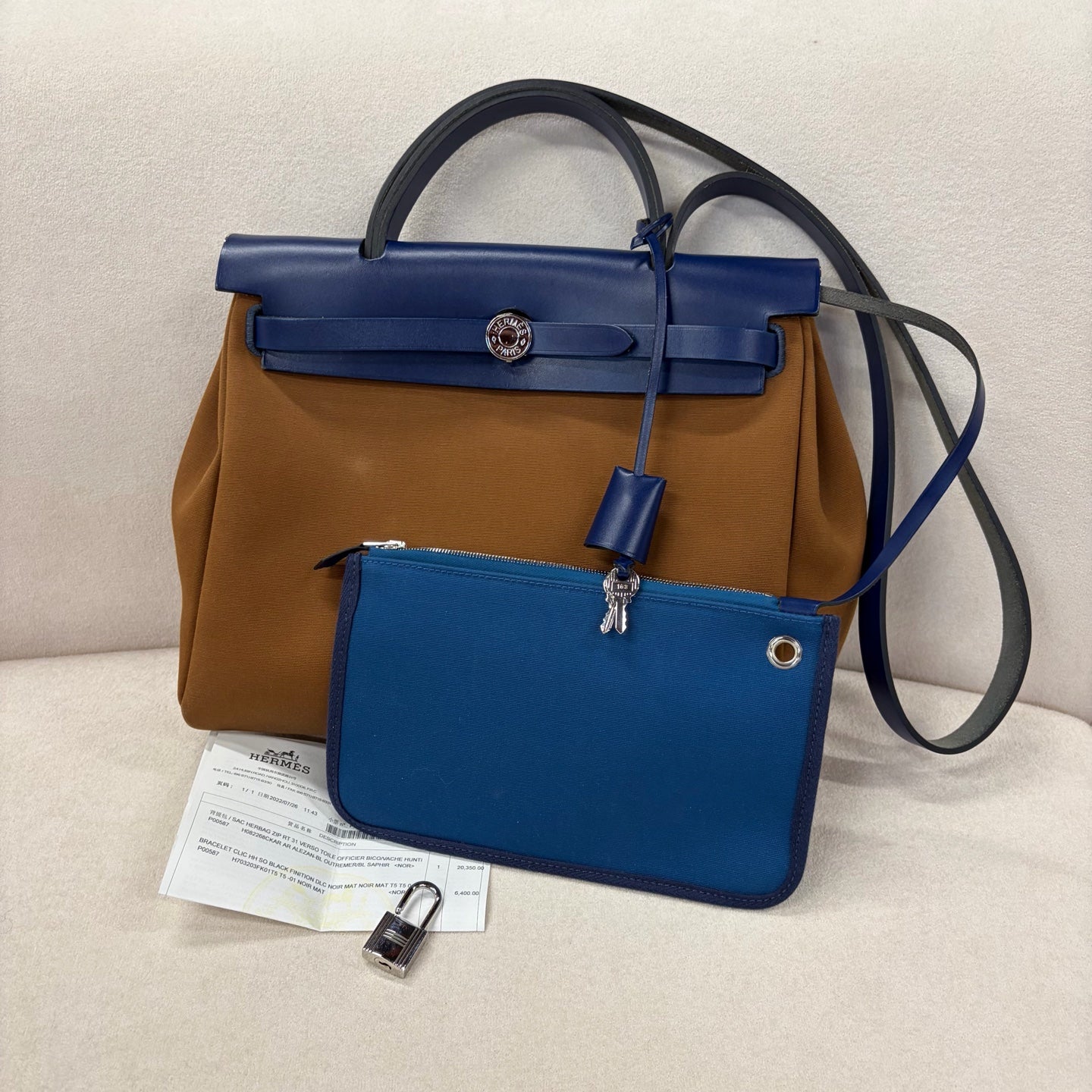 Hermes - Herbag - Cloth - Multicolour - (medium)
