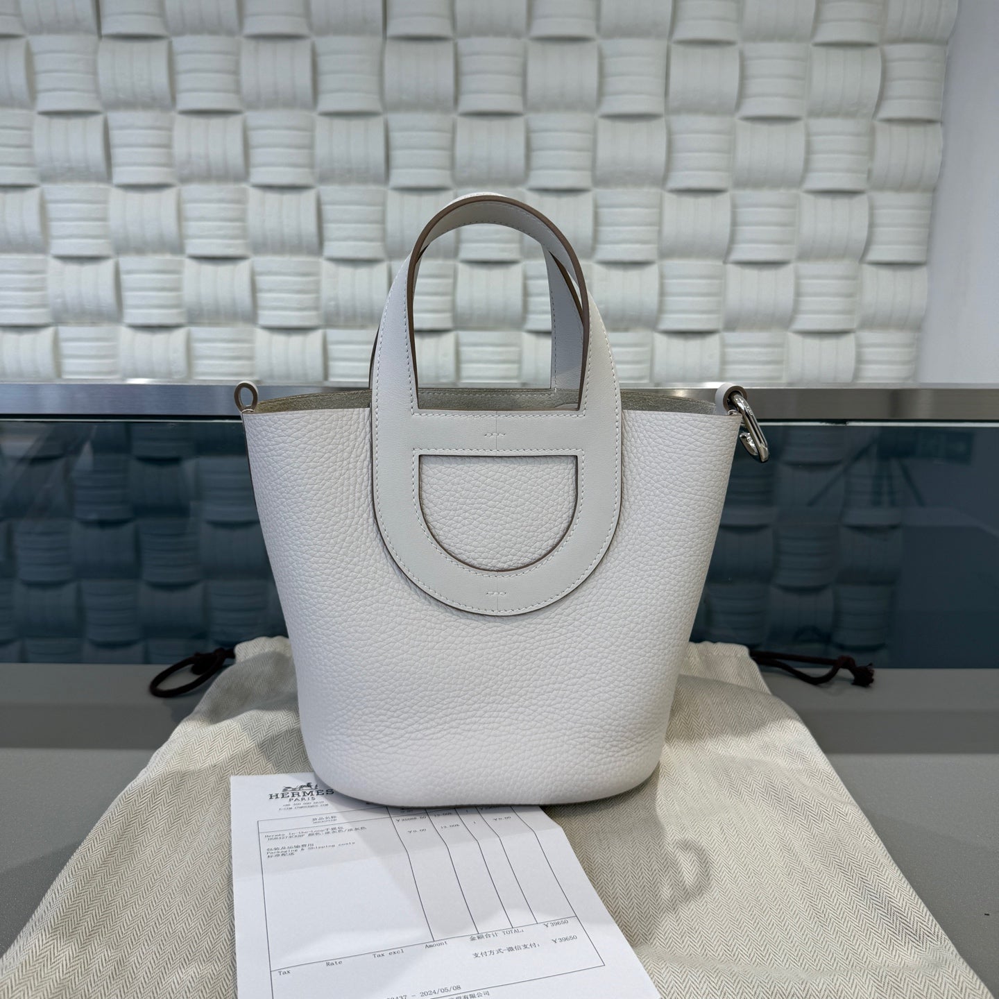 Hermès - In The Loop 18 - Leather - Grey - (mini)
