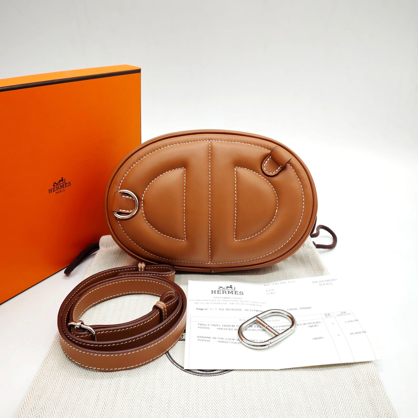 Hermes - In the Loop Banane Pouch - Swift leather - Brown - (mini)