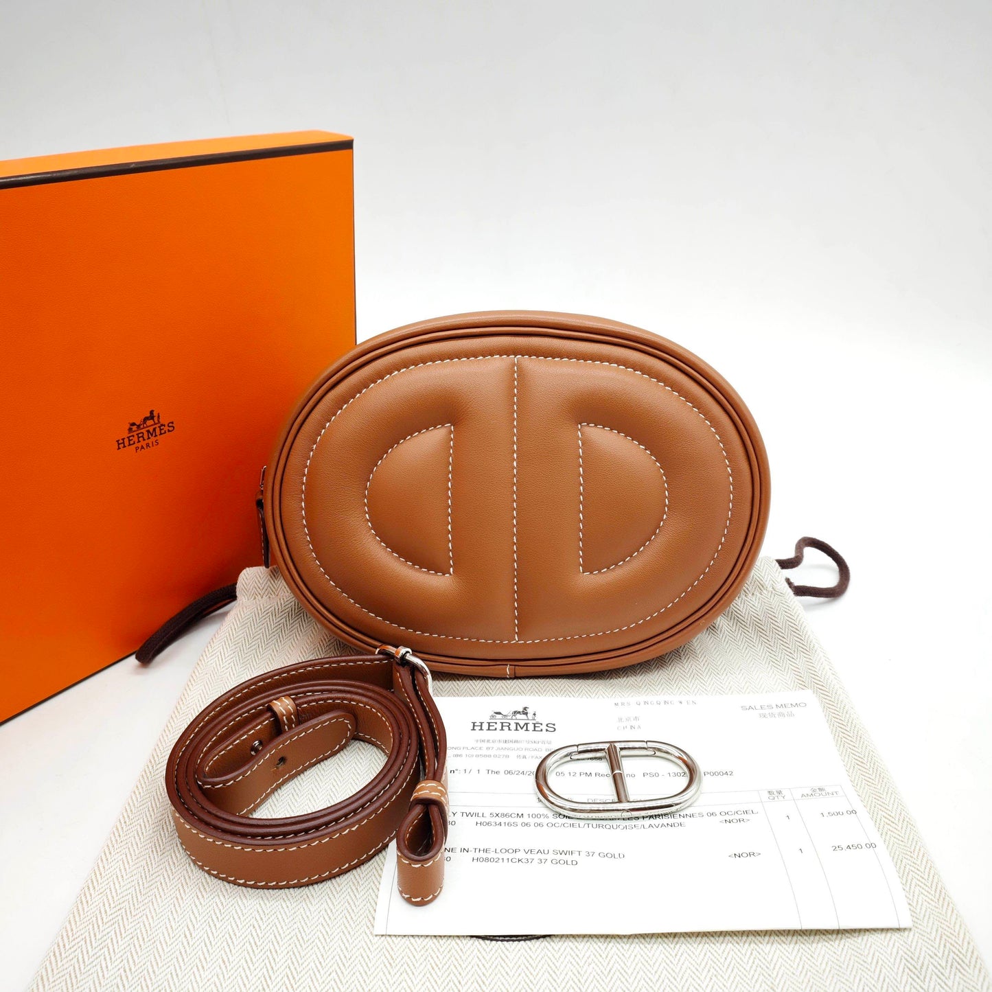 Hermes - In the Loop Banane Pouch - Swift leather - Brown - (mini)