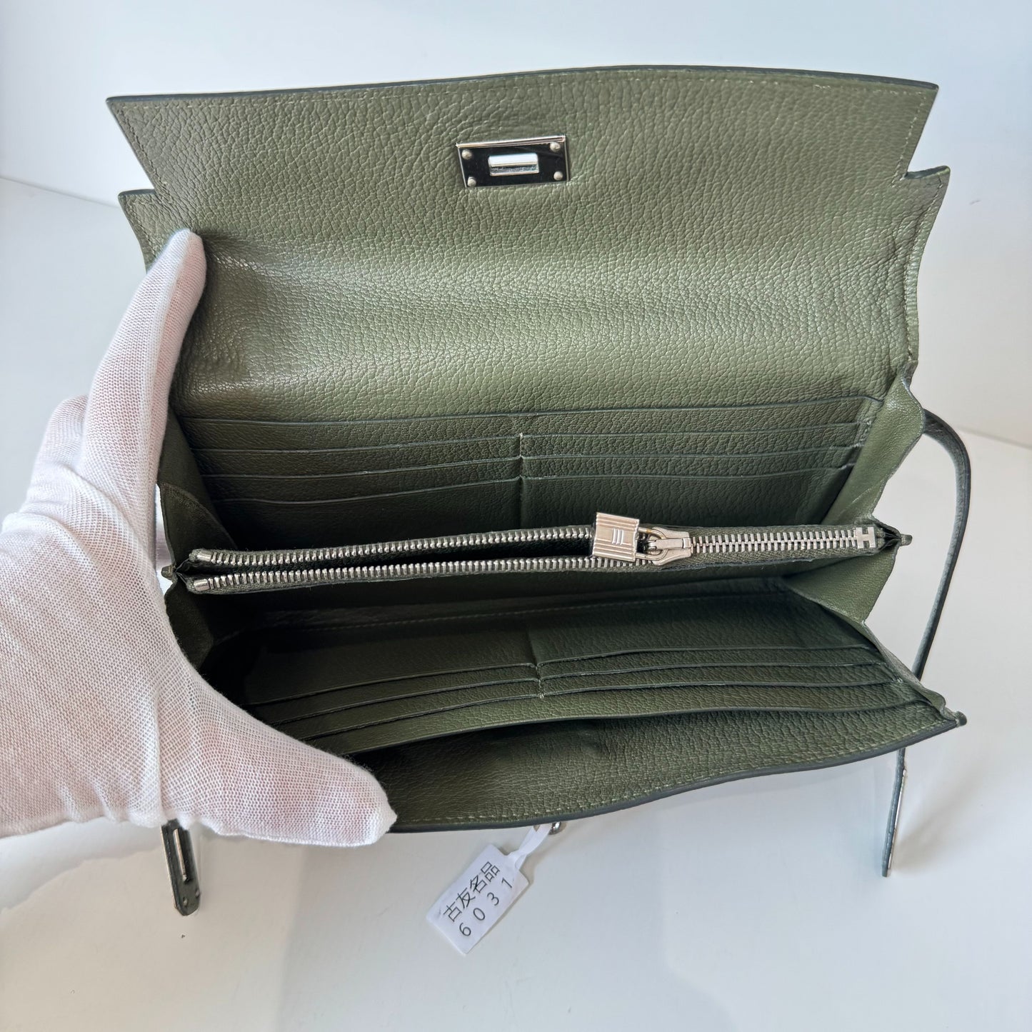 Hermes - Kelly - Leather - Green - (Other)