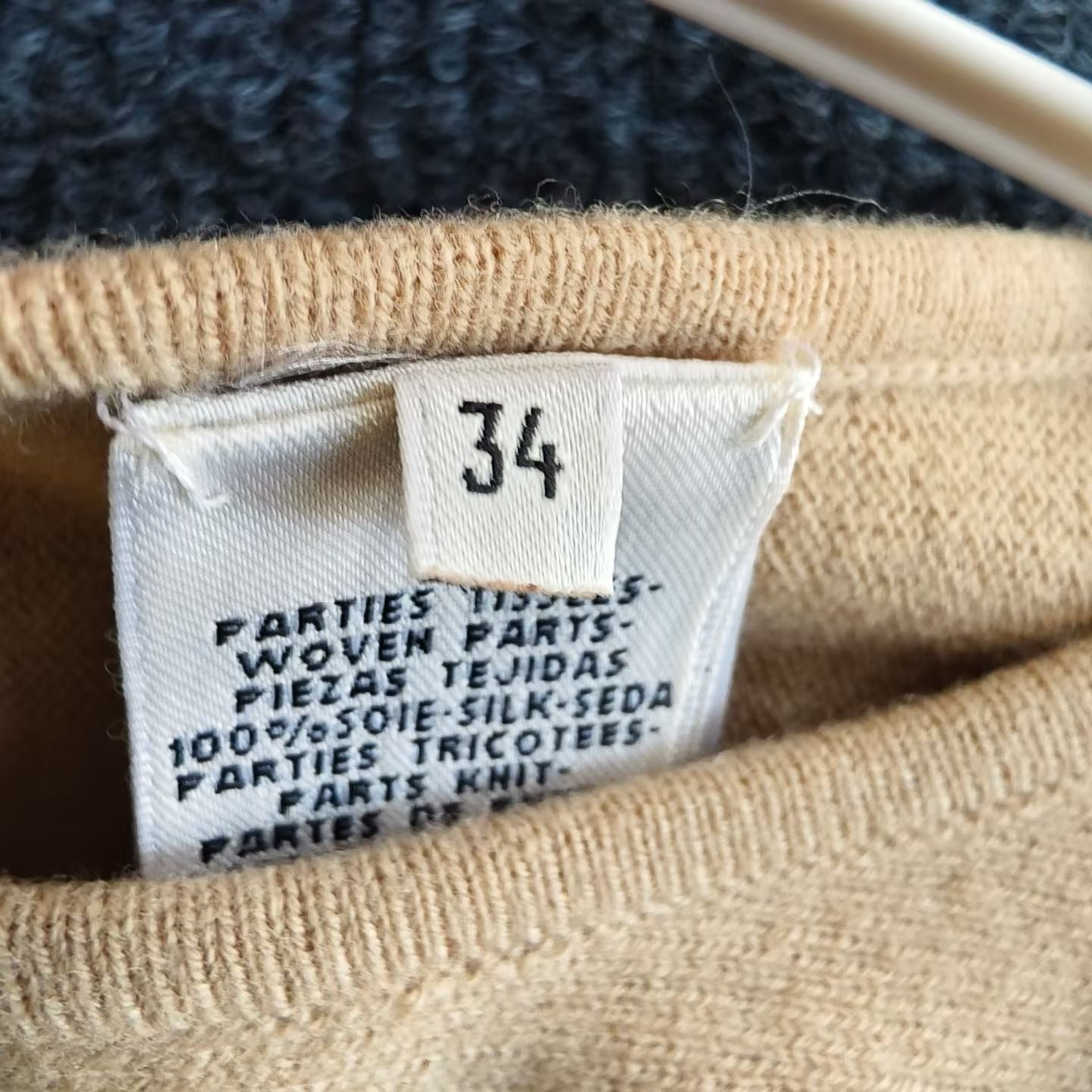 Hermès - Other - Cashmere - Beige - (34)