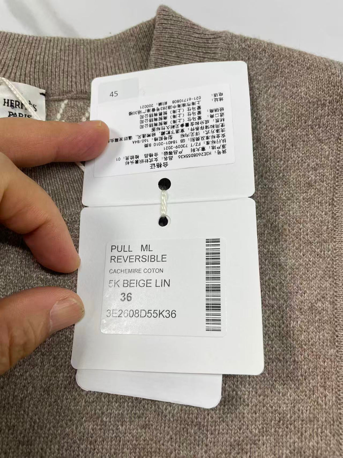 Hermès - Other - Cashmere - Beige - (36)