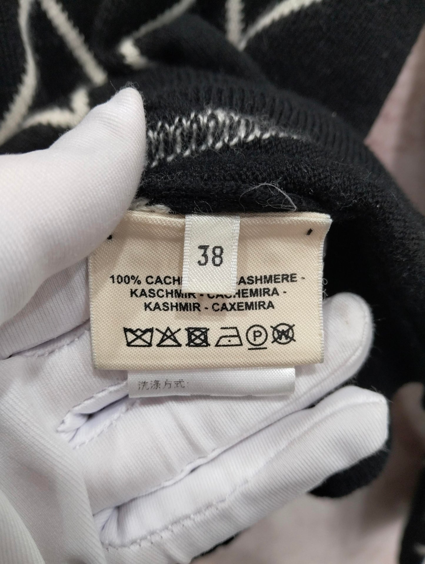 Hermès - Other - Cashmere - Black - (38)