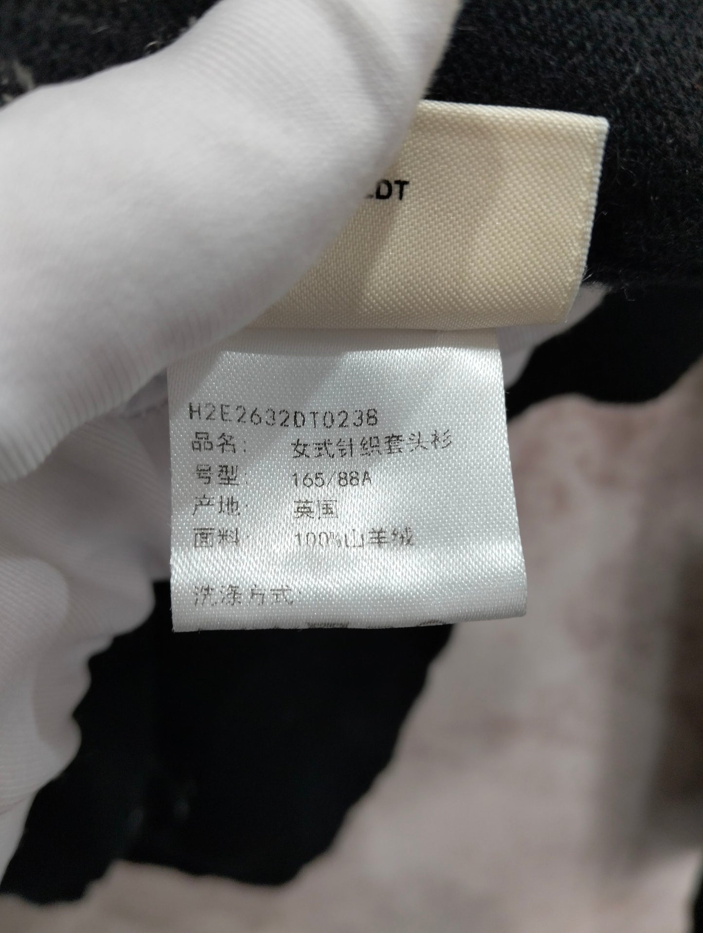 Hermès - Other - Cashmere - Black - (38)
