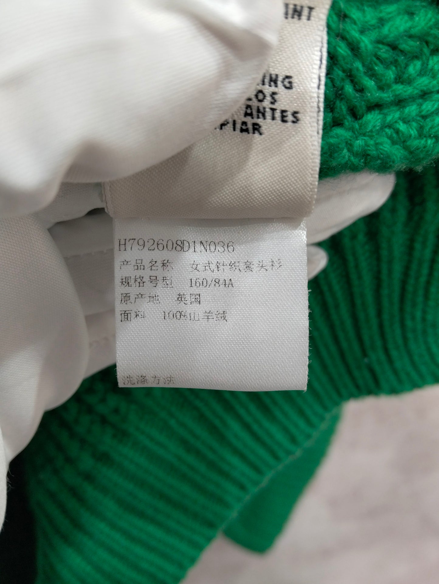 Hermès - Other - Cashmere - Green - (36)