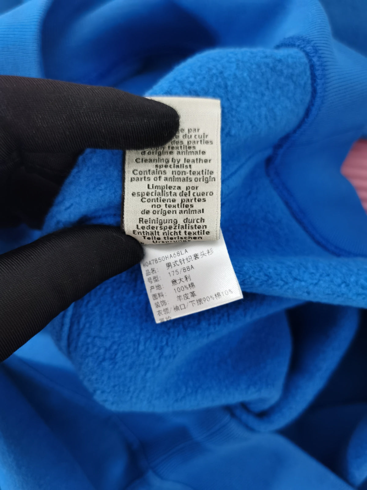 Hermès - Other - Cotton - Blue - (L)