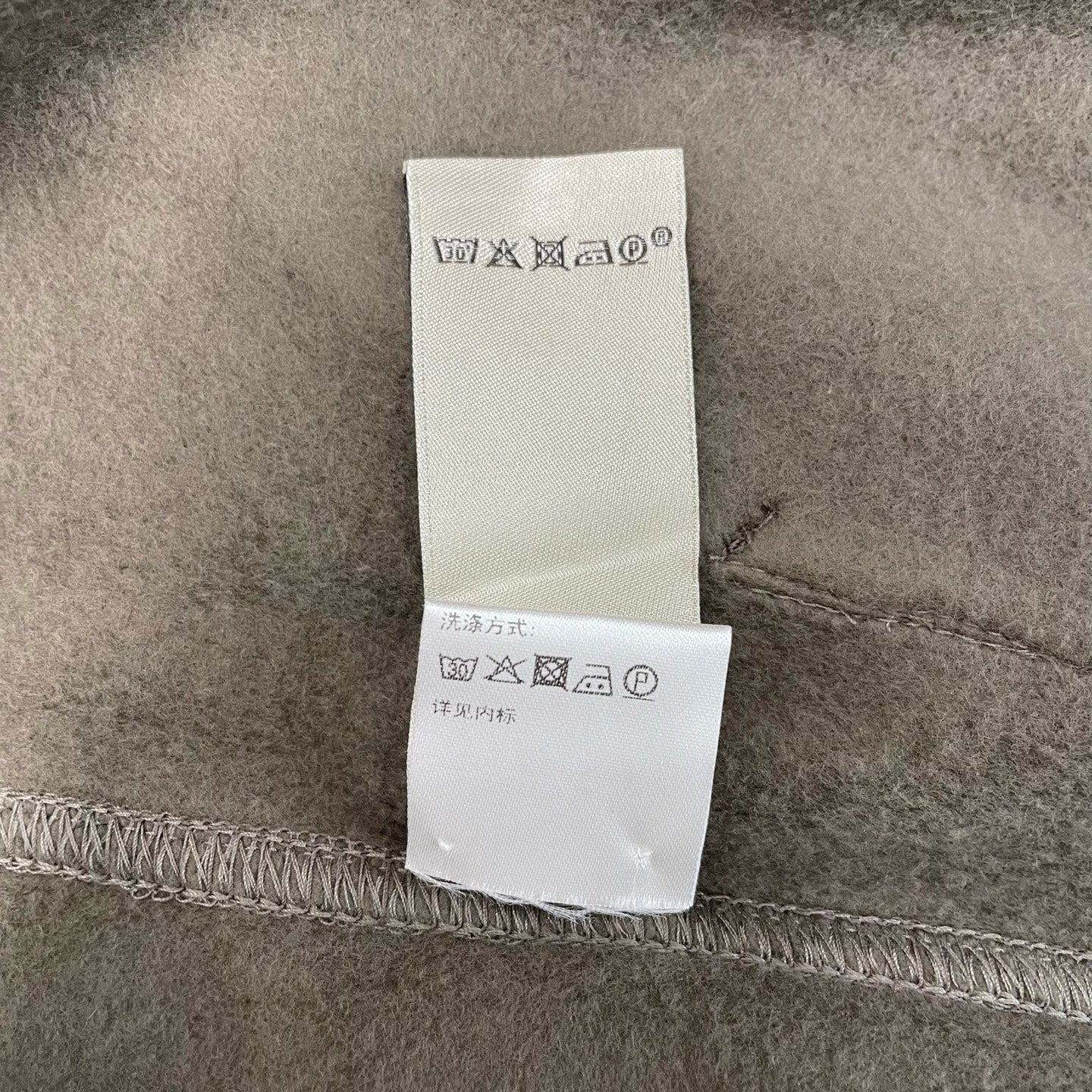 Hermès - Other - Cotton - Brown - (S)