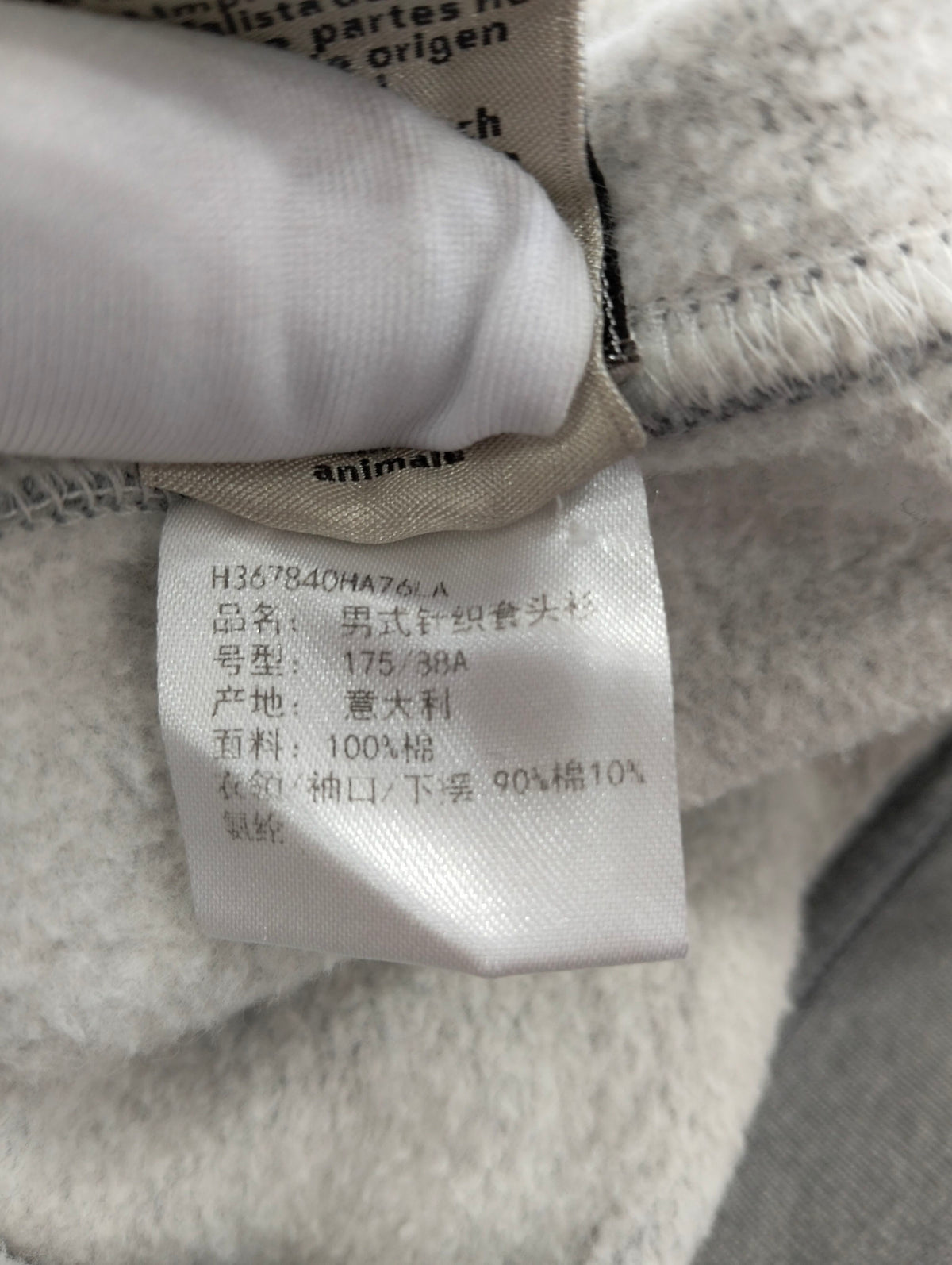 Hermès - Other - Cotton - Grey - (L)