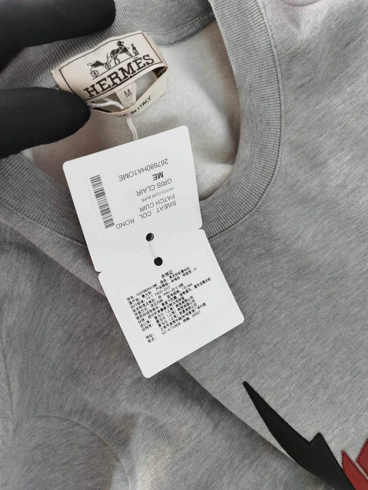 Hermès - Other - Cotton - Grey - (M)