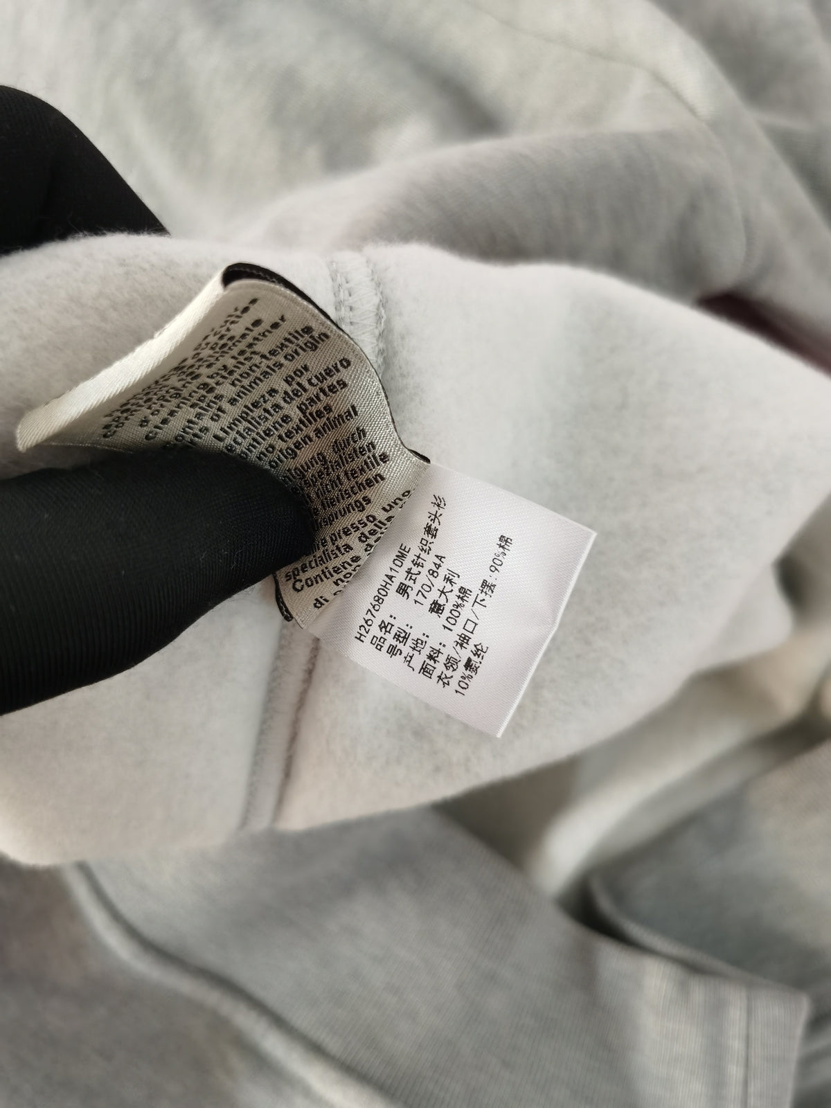 Hermès - Other - Cotton - Grey - (M)