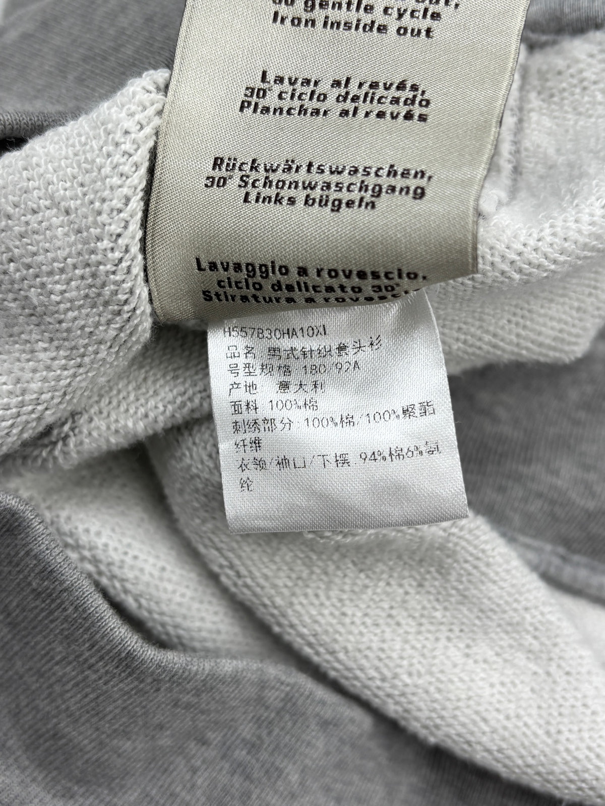 Hermès - Other - Cotton - Grey - (XL)