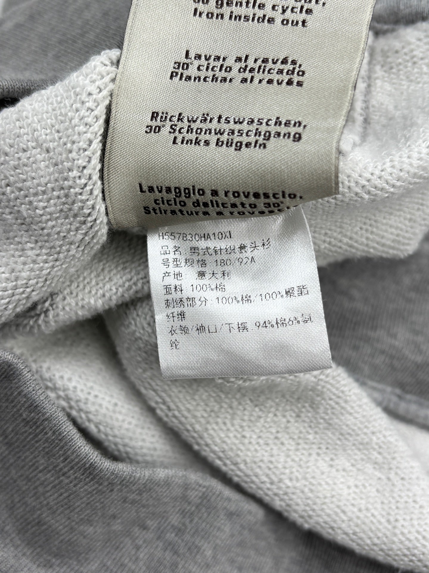 Hermès - Other - Cotton - Grey - (XL)