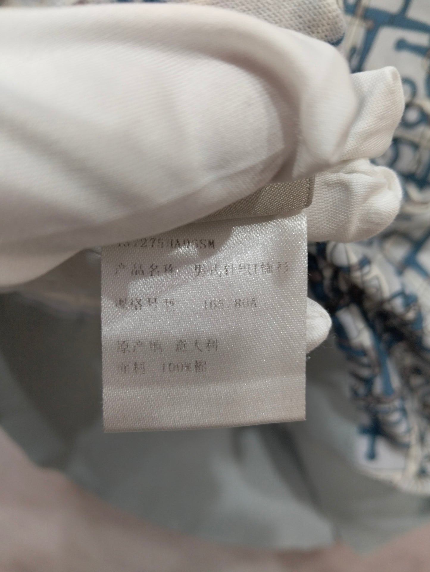 Hermès - Other - Cotton - Multicolour - (S)