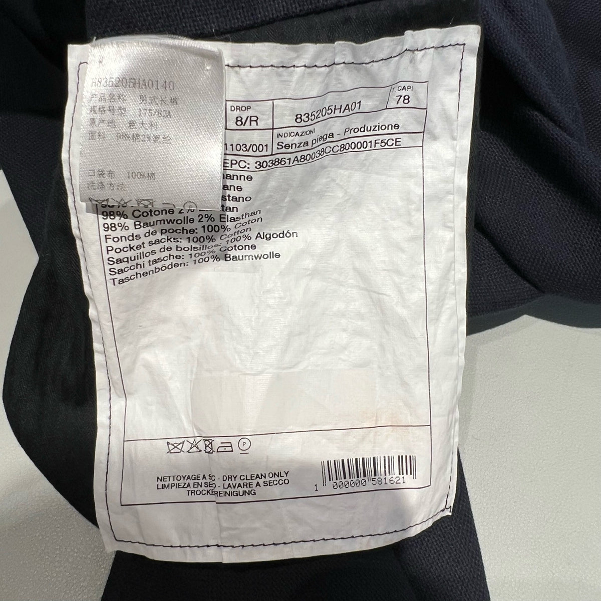 Hermès - Other - Cotton - Navy - (40)
