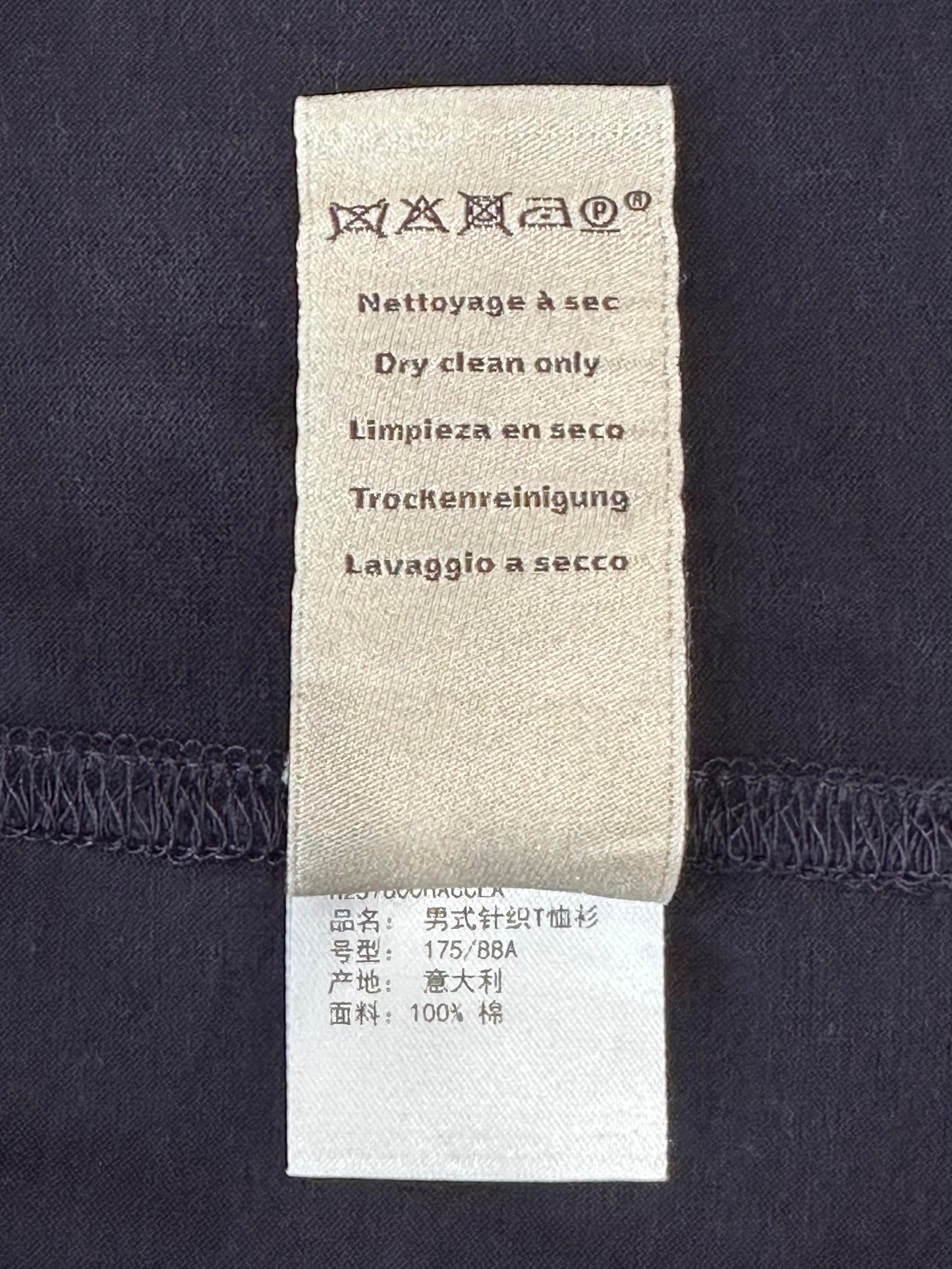 Hermès - Other - Cotton - Navy - (L)