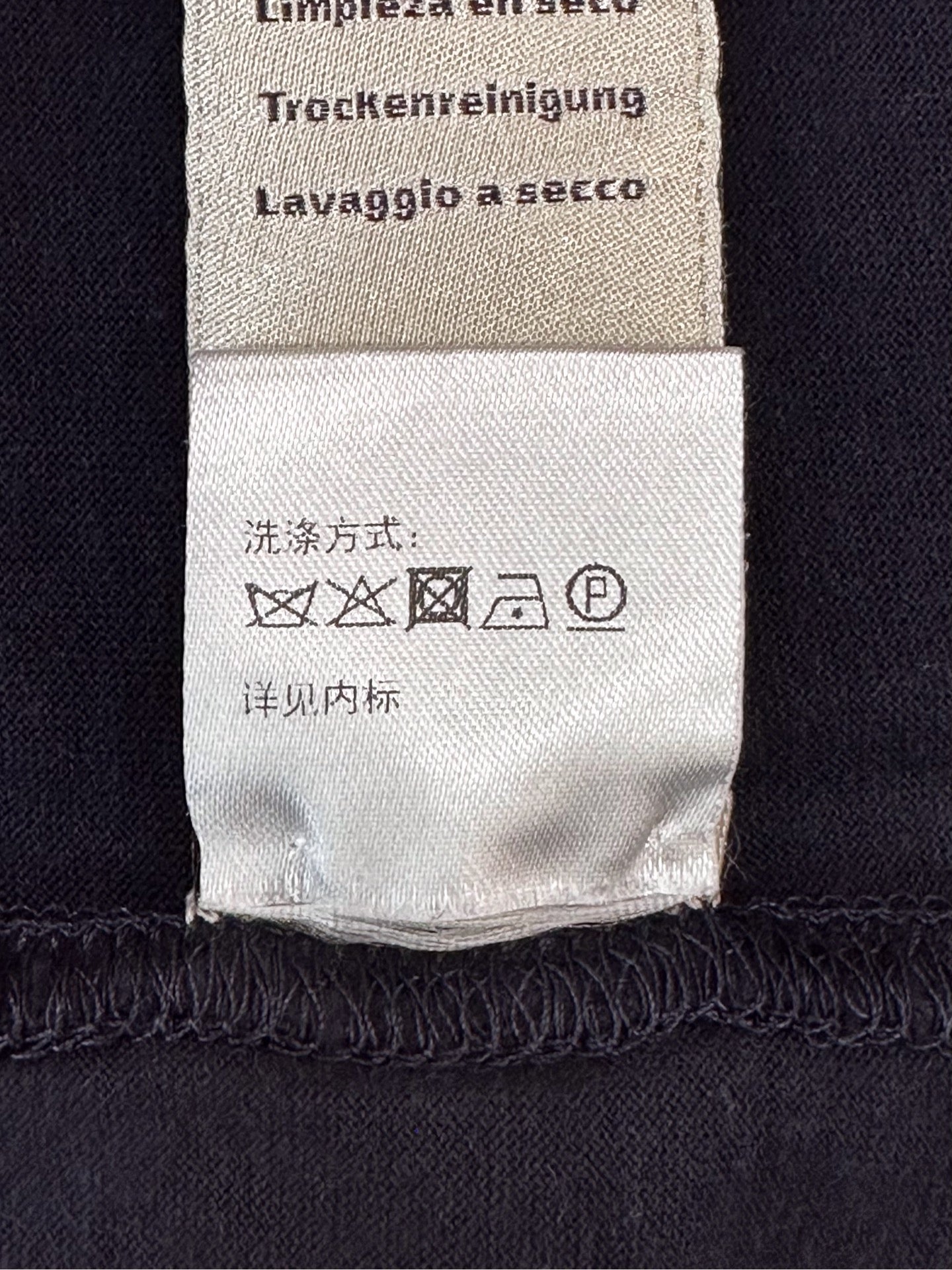 Hermès - Other - Cotton - Navy - (L)