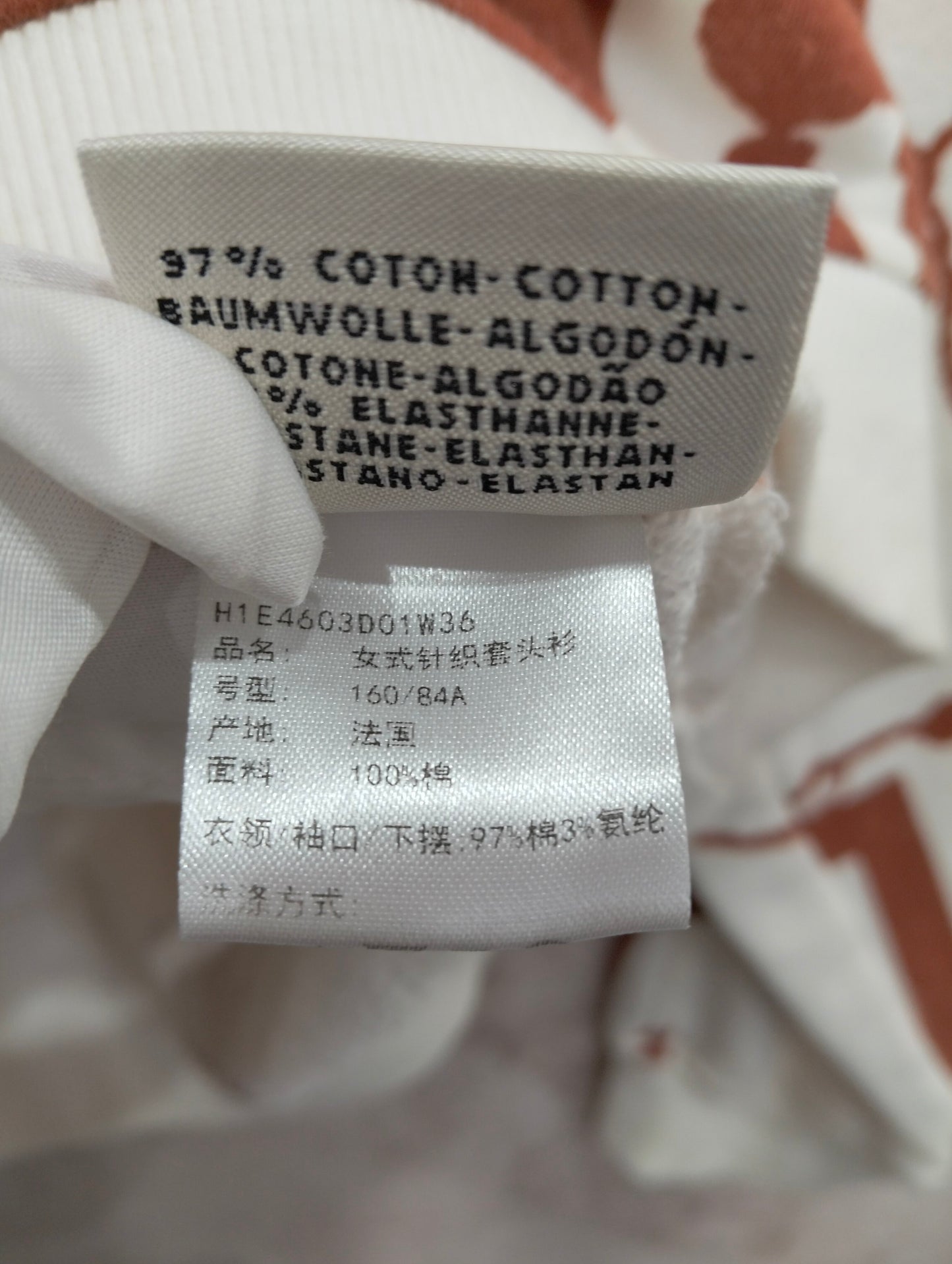 Hermès - Other - Cotton - White - (36)