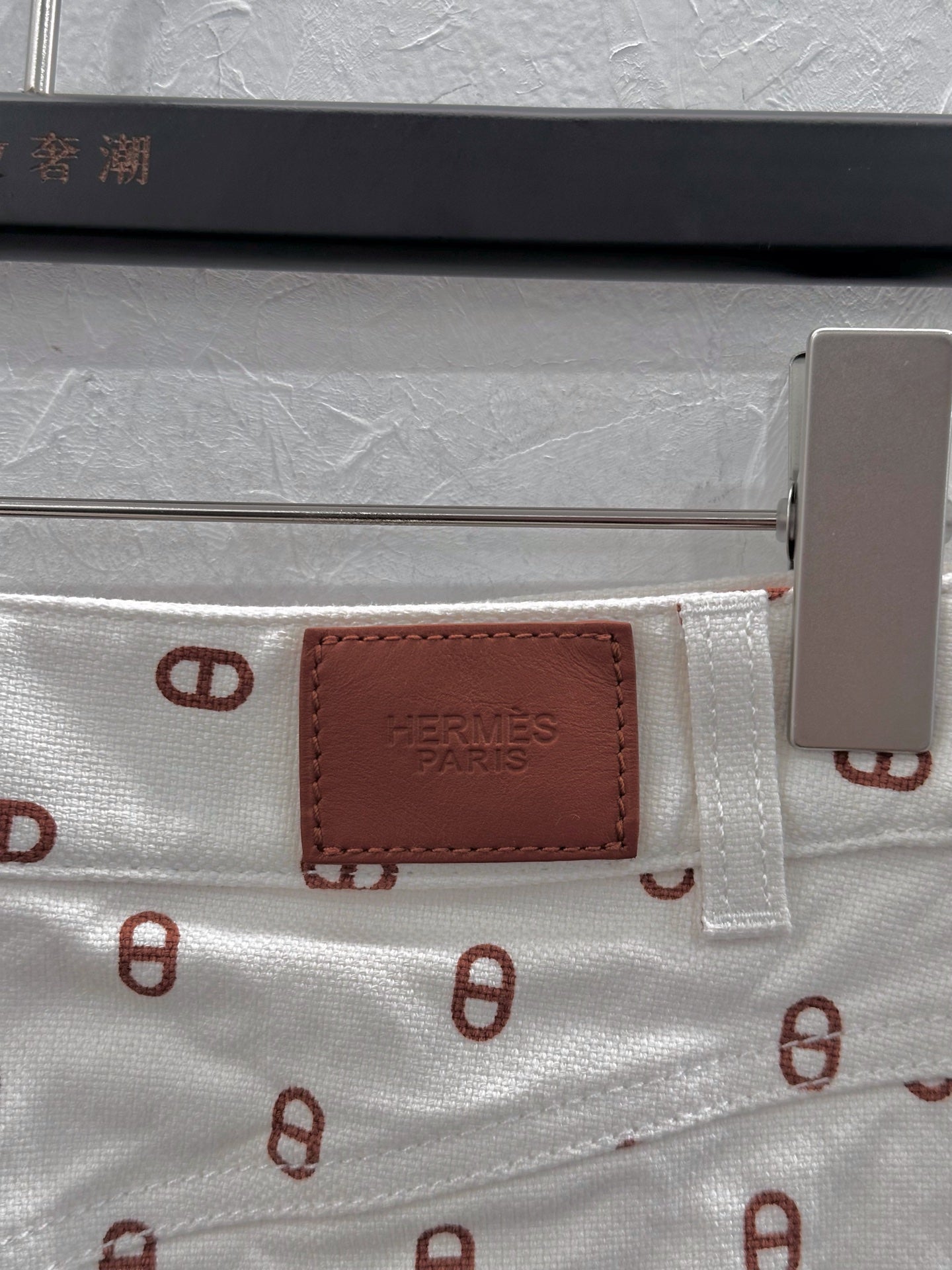 Hermès - Other - Denim - Jeans - White - (36)