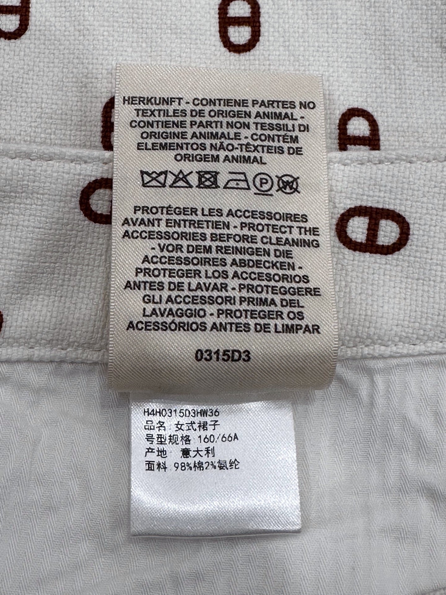 Hermès - Other - Denim - Jeans - White - (36)