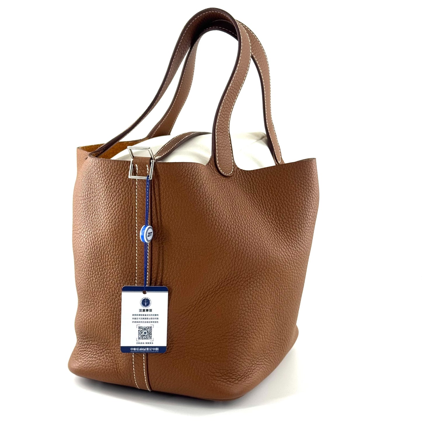 Hermes - Other - Leather - Brown - (medium)