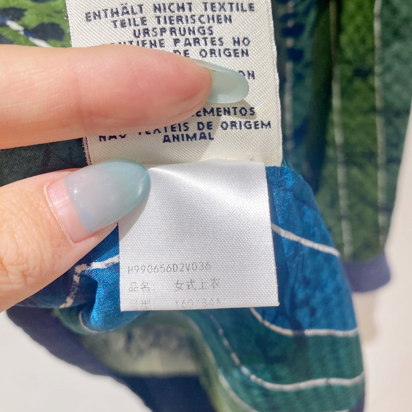 Hermès - Other - Silk - Green - (36)