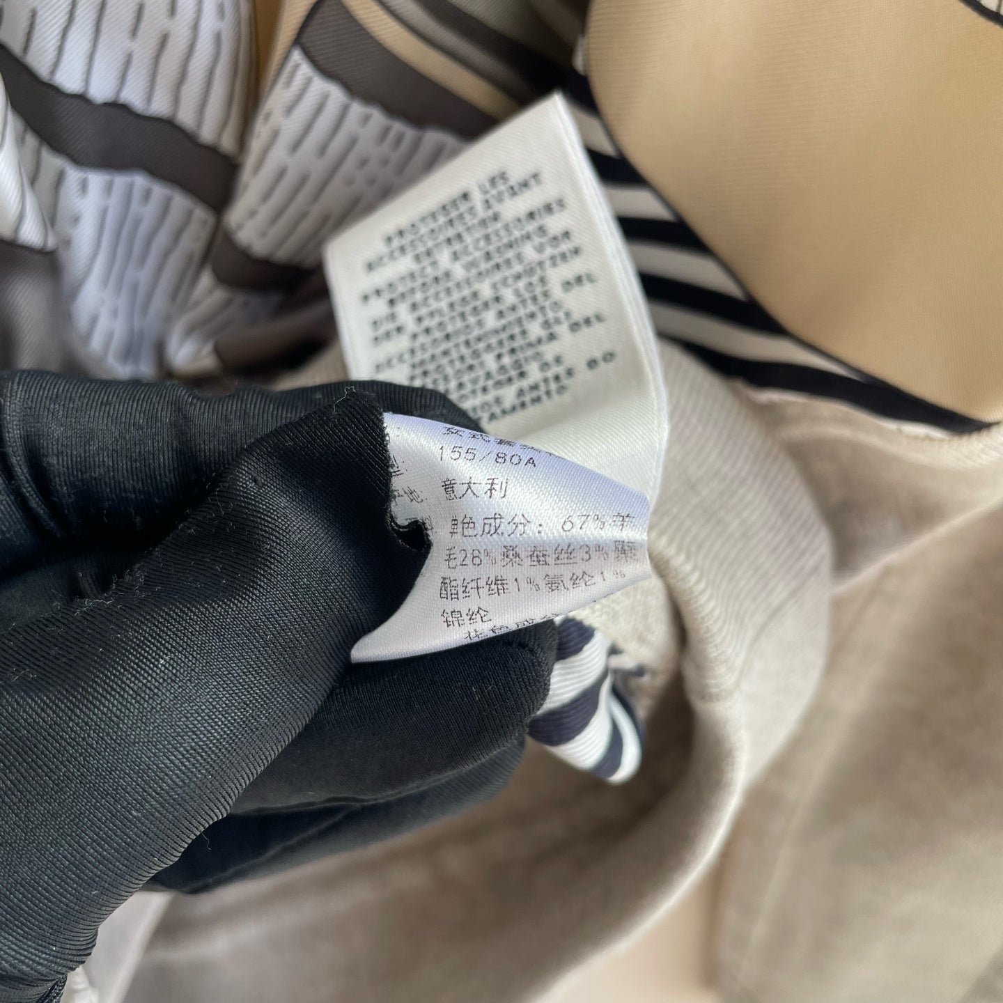 Hermès - Other - Wool - Beige - (34)