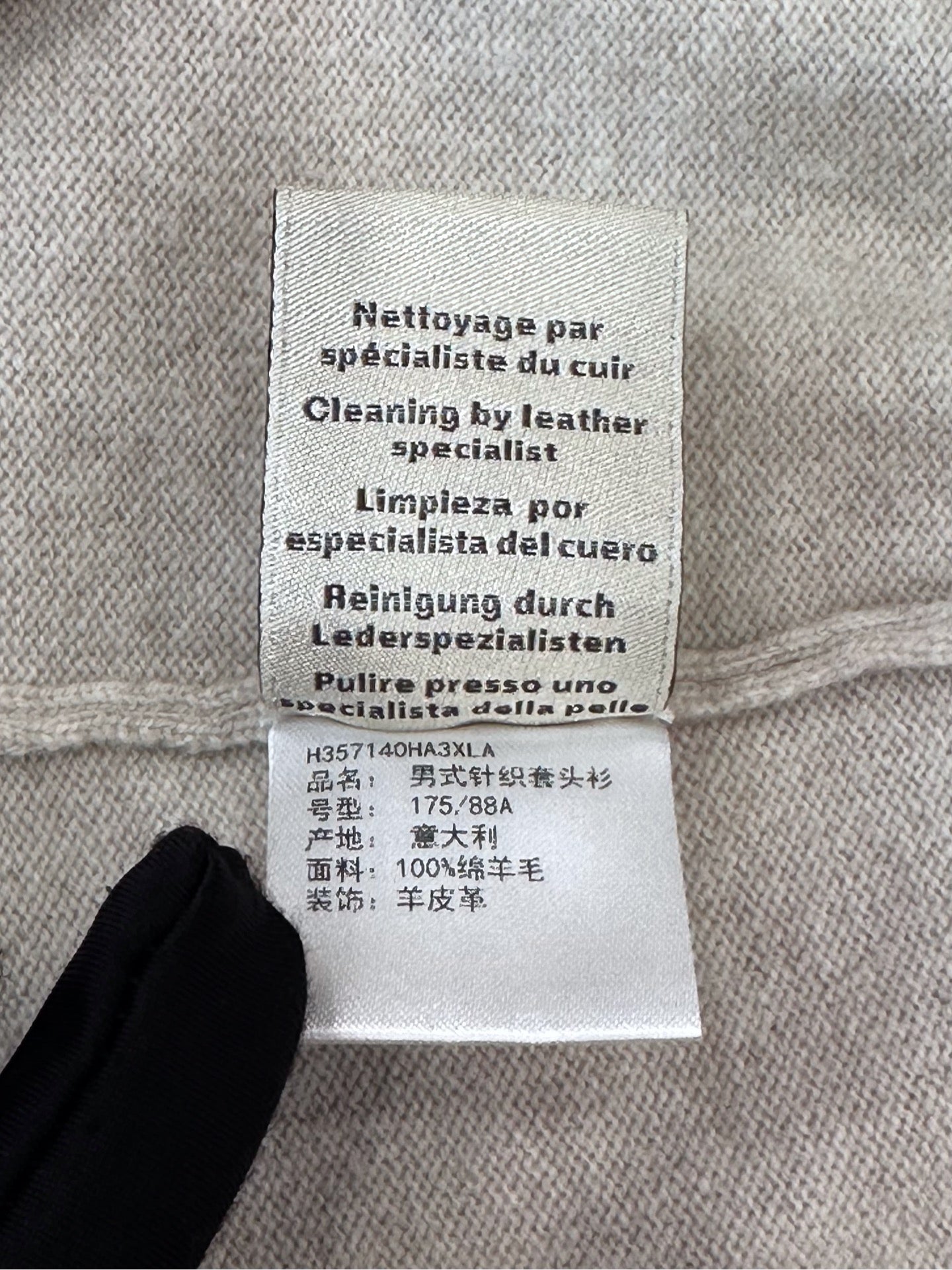 Hermès - Other - Wool - Beige - (L)