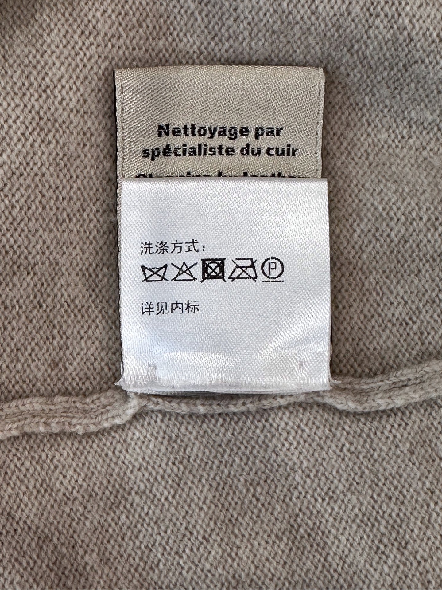 Hermès - Other - Wool - Beige - (L)