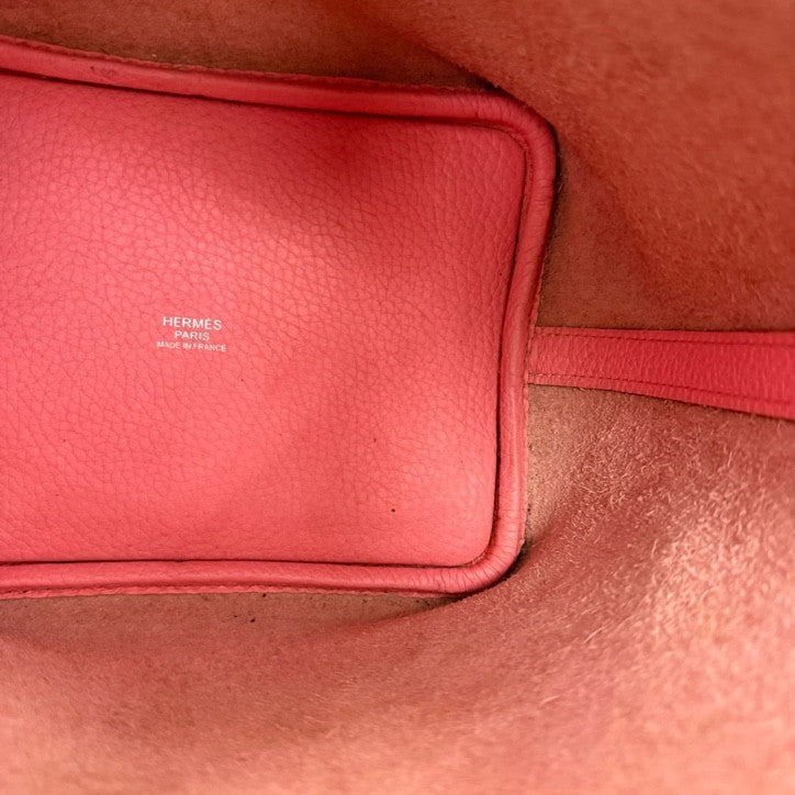 Hermes - Picotin - Leather - Pink - (small)