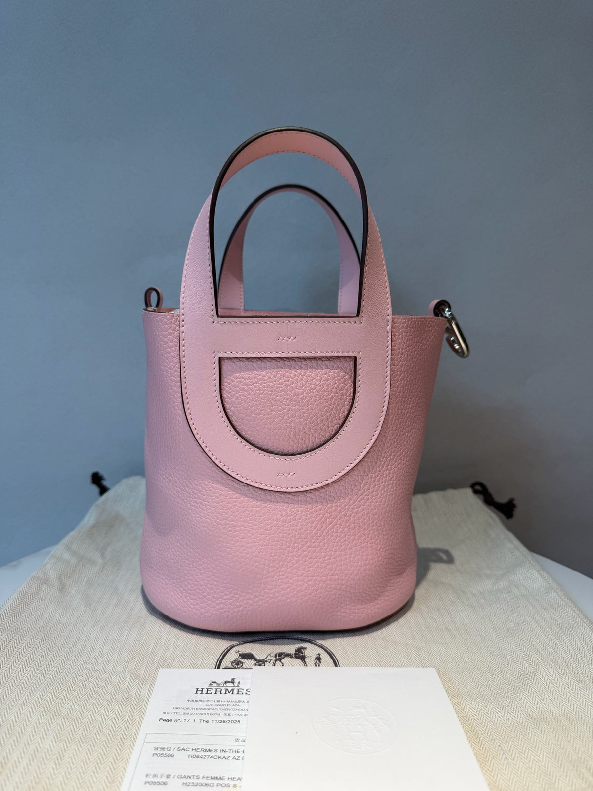 Hermes - Picotin Lock 18 - Leather - Pink - (mini)