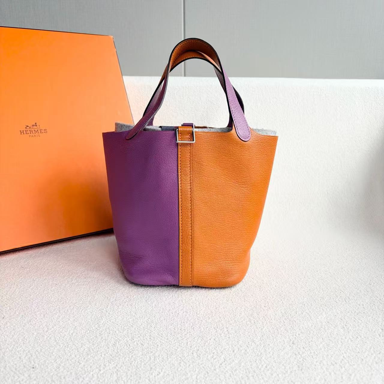 Hermès - Picotin Lock 18 - Taurillon Clemence leather - Multicolour - (mini)